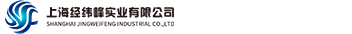 Ϻγʵҵ޹˾