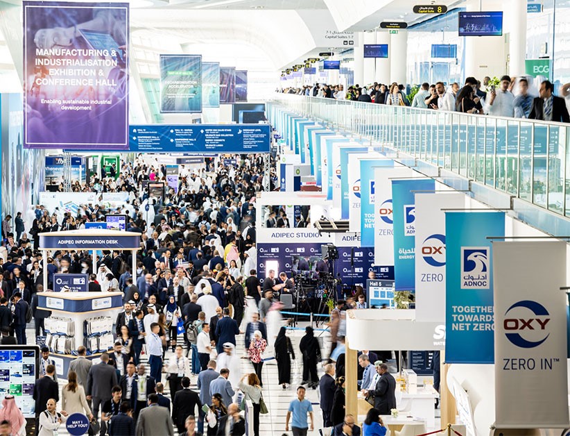 ADIPEC 2024 | ǲఢʯչ(ͼ1)