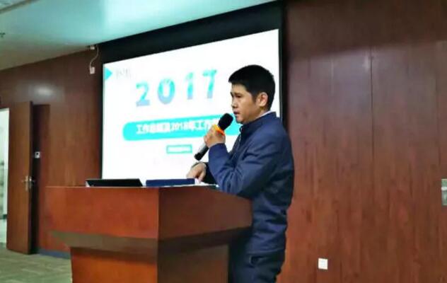 �������ǲ�ҽҩҩ���о�����2017��������ܽ���Բ������
