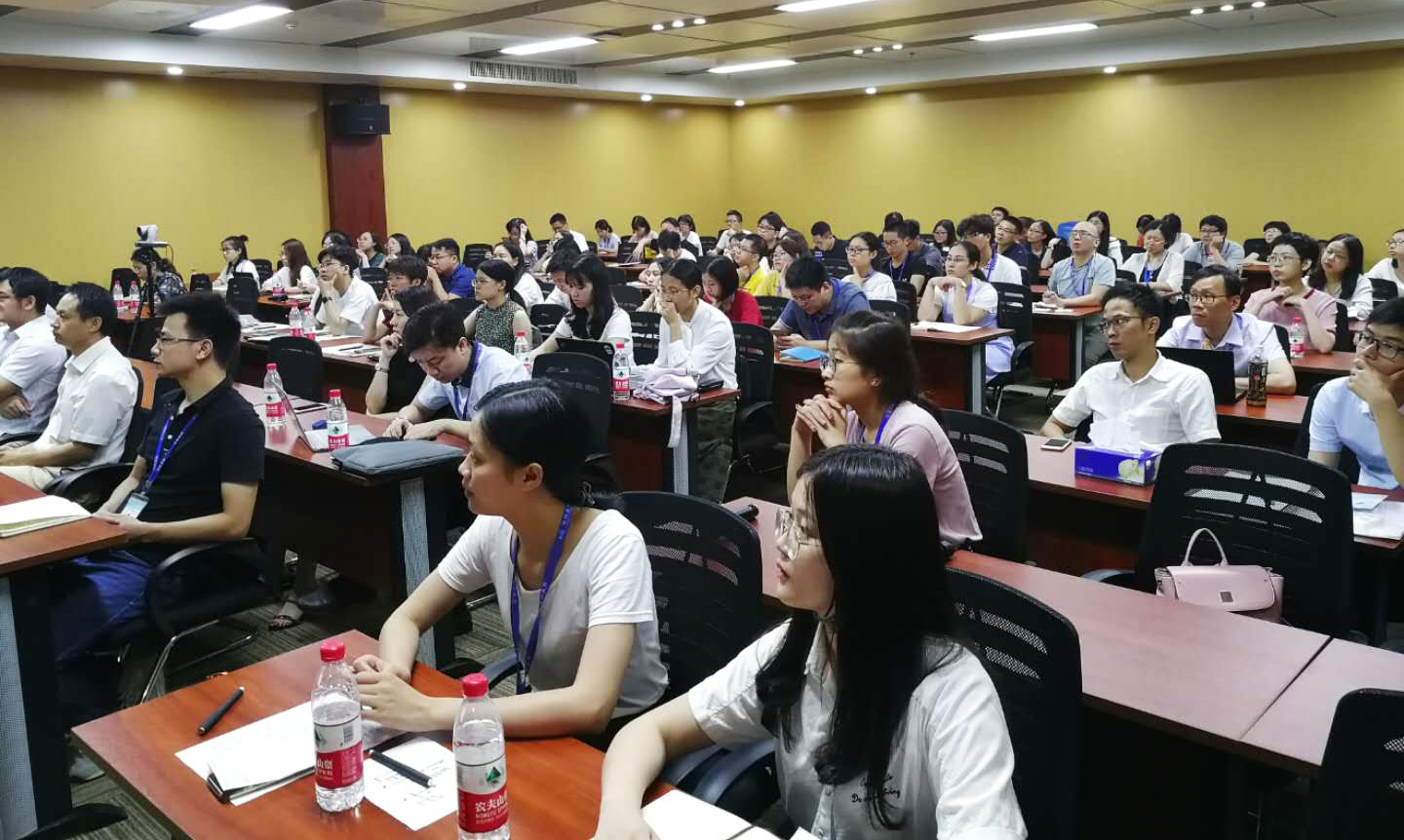 人生就是博沙龙?第18期现场|精神类药物BE设计与实验干货满满