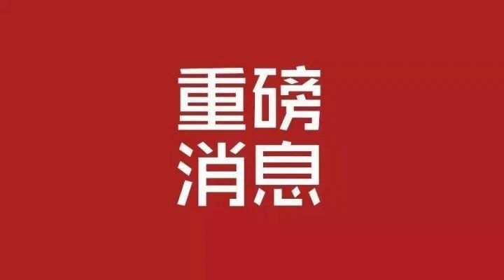 ��ҩ�������������ǲ�ҽҩ����ԭ��ҩ1.5����ҩ����ҩ֤����������ģ�