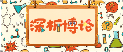 ������ʵ��ϸ����ʽ��������ҩе�ٴ����龿��Ӱ�켸����