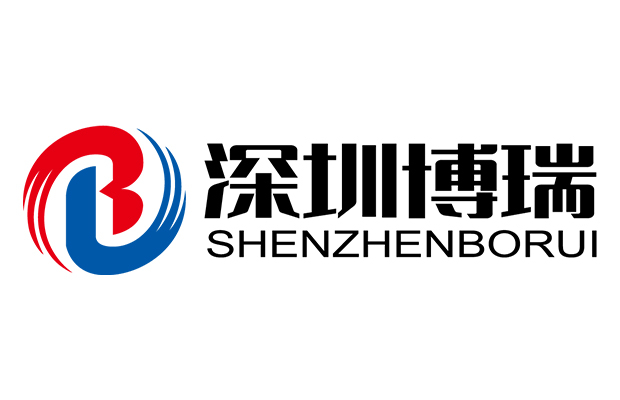深圳博瑞建设